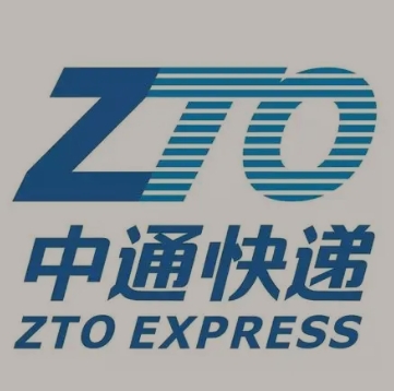 湖口中通快递