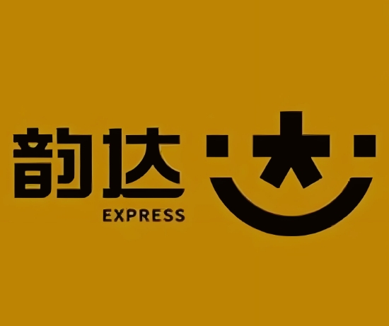 湖口韵达快递