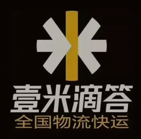 湖口壹米滴答